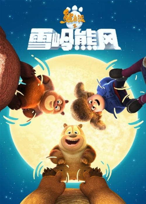 美国苹果账号怎么付款
