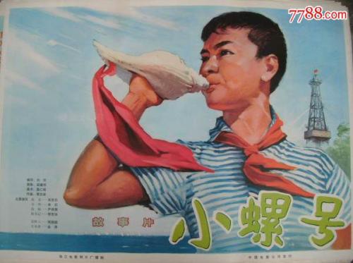买假新加坡驾驶证办理马里兰州出生证明